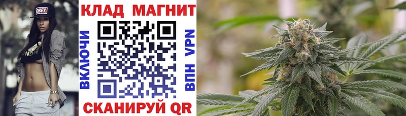 Купить ГАШ A-PVP Меф КОКАИН Высоцк