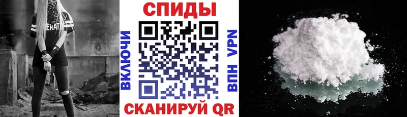 Amphetamine 97% Купить где Высоцк