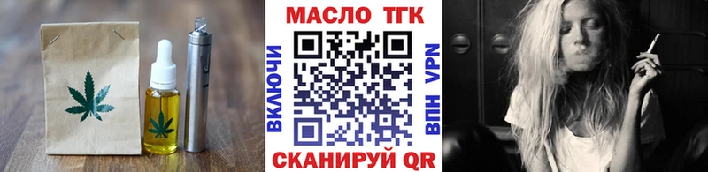 Cannafood марихуана Высоцк