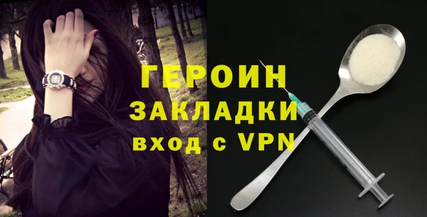 apvp Дмитров
