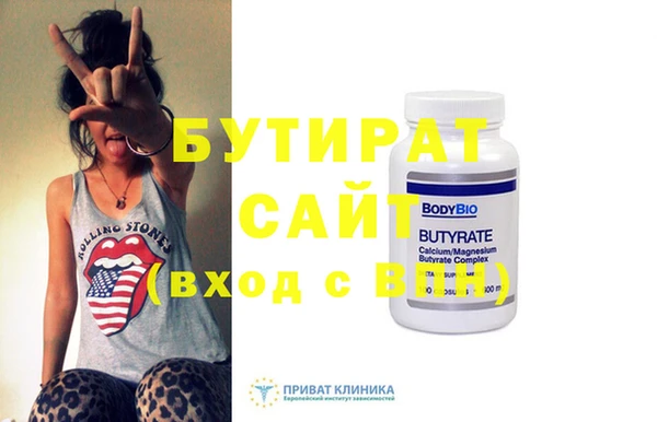 mix Тихорецк