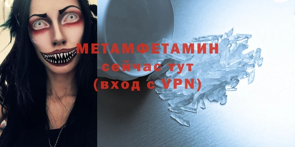 apvp Дмитров