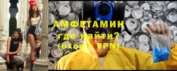 трава Дмитровск