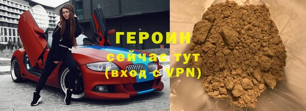 apvp Дмитров